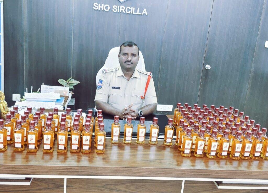 అక్రమంగా తరలిస్తున్న మద్యం పట్టుకున్న సిరిసిల్ల పోలీసులు