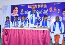 ఏప్రిల్ 14 న చలో కరీంనగర్ డాక్టర్ అంబేద్కర్ జయంతి ని విజయవంతం చేద్దాం రాజ్యాంగం లేకపోతే మనకు బ్రతుకు లేదు బీఎస్పీ చీఫ్ జోన్ ఇంచార్జ్ అడ్వకేట్ నిషాని రామచంద్రo gy