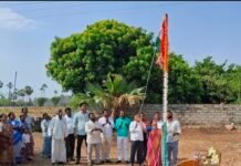 చంద్రగిరి గ్రామంలో తెలంగాణ రాష్ట్ర ఆవిర్భావ దినోత్సవం ఘనంగా నిర్వహించారు